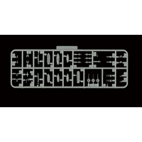 Fujimi 1/700 IJN GUN & BOAT SET (G-up No57) Plastic Model Kit 11349