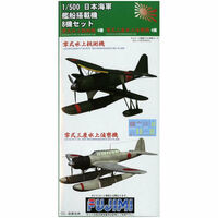 Fujimi 1/500 Aircraft Set A (G-up No6) Plastic Model Kit 11358