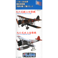 Fujimi 1/700 IJN Aircraft Set 96,90 (G-up No71) Plastic Model Kit 11393