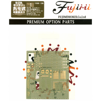 Fujimi Qstyle Genuine Photo-Etched Parts for Tank Type 97 Chi-Ha (QTM G-UP No1)