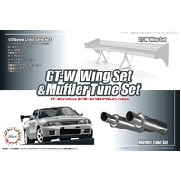 Fujimi GT-W Wing Set and Muffler Tune Set (GT-8) Plastic Model Kit [11663]
