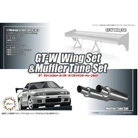 Fujimi GT-W Wing Set and Muffler Tune Set (GT-8) Plastic Model Kit [11663]