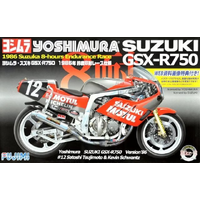 Fujimi 1/12 Suzuki Yoshimura 1986 GSX-R750 (Bike-No2) Plastic Model Kit 14126