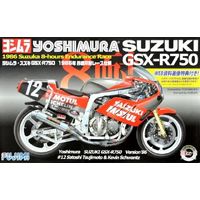 Fujimi 1/12 Suzuki YOSHIMURA GSX-R750 (Bike-No2) Plastic Model Kit [14126]