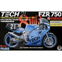 Fujimi 1/12 YAMAHA FZR750 TECH21 1985 (Bike-No5) Plastic Model Kit