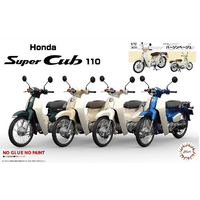 Fujimi 1/12 Honda Super Cub110 (Virgin Beige) (B-NX-No1 EX-1) Plastic Model Kit 14181