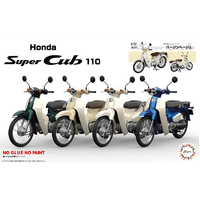 Fujimi 1/12 Honda Super Cub110 (Virgin Beige) (B-NX-No1 EX-1) Plastic Model Kit 14181