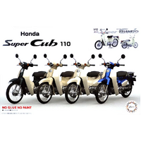Fujimi 1/12 Honda Super Cub110 (Classical White) (B-NX-No1 EX-2) Plastic Model Kit 14182