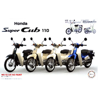 Fujimi 1/12 Honda Super Cub110 (Classical White) (B-NX-No1 EX-2) Plastic Model Kit 14182