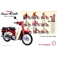 Fujimi 1/12 Honda Super Cub110 (60th Anniversary) (B-NX-No1 EX-3) Plastic Model Kit [14183]