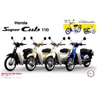 Fujimi 1/12 Honda Super Cub110 (Pearl Flash Yellow) (B-NX-No1 EX-5) Plastic Model Kit 14187