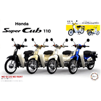 Fujimi 1/12 Honda Super Cub110 (Pearl Flash Yellow) (B-NX-No1 EX-5) Plastic Model Kit 14187