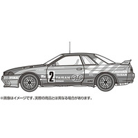 Fujimi 1/12 Nissan Skyline GT-R STP Taisan '92 Gr.A (BNR32) (Axes No.4) Plastic Model Kit 14194