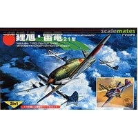 Fujimi 1/144 Nakajima Type2 Fighter "Shoki" (Tojo) & Mitsubishi Intercepter Fighter "Raiden" (Jack) Plastic Model Kit