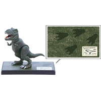 Fujimi Dinosaur Edition Tyrannosaurus Special Version (w/Painted Display Pedestal) (FI No.1 EX-1)