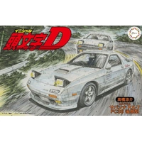 Fujimi 1/24 Mazda FC3S RX-7 '85 [ISD-5] Plastic Model Kit