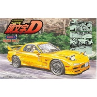 Fujimi 1/24 Mazda FD3S new RX-7 '99 [ISD-10] Plastic Model Kit