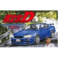 Fujimi 1/24 Skyline GT-R (BNR34) Kozo Hoshino [ISD-22] Plastic Model Kit
