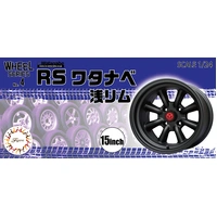 Fujimi 1/24 RS Watanabe Shallow Rim 15inch [Wheel-04] For Plastic Model Kit