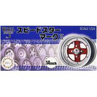 Fujimi 1/24 SSR Mark II 14inch (Wheel-06) Plastic Model Kit