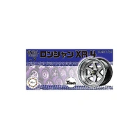 Fujimi 1/24 Long Champ XR-4 15inch (Wheel-18) Plastic Model Kit 19359