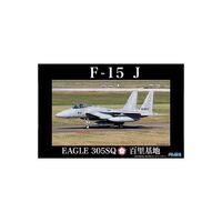 Fujimi 1/48 F15-J Eagle Hyakuri Air Base 305SQ (JB-3) Plastic Model Kit [31112]