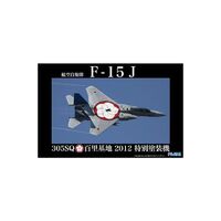 Fujimi 1/48 JASDF F15-J (305SQ/Hyakuri 2012 Special Color) (JB-SPOT2) Plastic Model Kit 31113