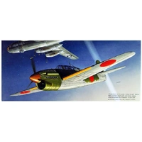 Fujimi 1/72 Aichi D4Y2-S Judy Susei Night Fighter Plastic Model Kit