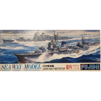 Fujimi 1/700 Sea Way Model Series Japan Navy Destroyer Shimozuki Plastic Model Kit