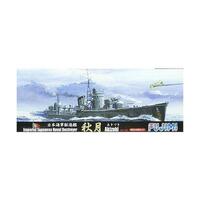 Fujimi 1/700 Japanese destroyer "Akizuki" (TOKU - 32) Plastic Model Kit 40095