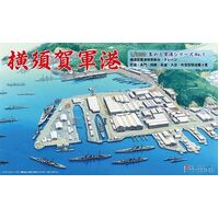 Fujimi 1/3000 Yokosuka Naval Port (3000 NO.1) Plastic Model Kit 40129