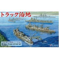 Fujimi 1/3000 Track Anchorage (3000 NO.4) Plastic Model Kit 40132