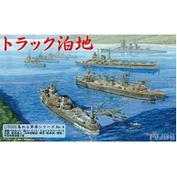 Fujimi 1/3000 Track Anchorage (3000 NO.4) Plastic Model Kit 40132