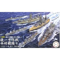 Fujimi 1/3000 Sho Ichigo Operation Nishimura Fleet Set (Fuso/Yamashiro/Mogami/2 Destroyers) (NWC-6) 40140