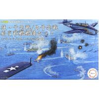 Fujimi 1/3000 Operation Sho Ichigo/Operation Kita Fleet Set (Ise/Hyuga/Zuikaku/Oyodo) (NWC-7) 40141