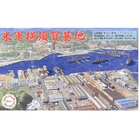 Fujimi 1/3000 United States Fleet Activities Yokosuka (3000 NO.5) Plastic Model Kit 40148
