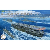 Fujimi 1/3000 Escort Carrier Set [Taiyo/Musashi/Agano/Akashi] w Painted Navalised Aircraft (NWC-17) 40153