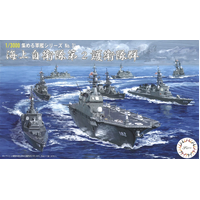 Fujimi 1/3000 JMSDF Escort Flotilla 2 (NWC-31) Plastic Model Kit