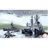 Fujimi 1/3000 JMSDF Escort Flotilla 2 (1998) (NWC-35) Plastic Model Kit