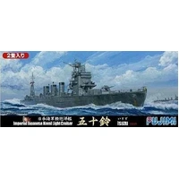 Fujimi 1/700 Japanese light cruiser "Isuzu" 1944 (TOKU - 58) Plastic Model Kit 41064