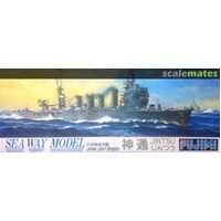 Fujimi 1/700 Japan Light Cruiser Jintsu Plastic Model Kit