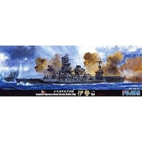 Fujimi 1/700 IJN Battleship ISE (TOKU - 39) Plastic Model Kit 42152