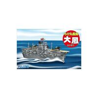 Fujimi Qstyle Chibimaru Ship Taiho (Qstyle No16) Plastic Model Kit 42198