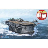 Fujimi Qstyle Chibimaru Ship Ryujo (Qstyle No22) Plastic Model Kit 42204