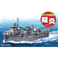 Fujimi Qstyle Chibimaru Ship Kagero (Qstyle No26) Plastic Model Kit
