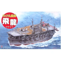 Fujimi Qstyle Chibimaru Ship Hiryu (Qstyle No27) Plastic Model Kit 42219