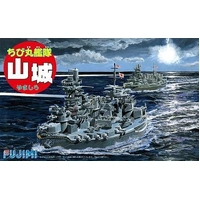 Fujimi Qstyle Chibimaru Ship Yamashiro (Qstyle No28) Plastic Model Kit 42220