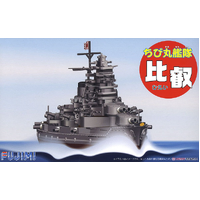 Fujimi Qstyle Chibimaru Ship Hiei (Qstyle No6) Plastic Model Kit
