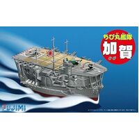 Fujimi Qstyle Chibimaru Ship Kaga (Qstyle No10) Plastic Model Kit 42239