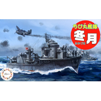Fujimi Qstyle Chibimaru Ship Fuyuzuki (Qstyle No37) Plastic Model Kit 42261